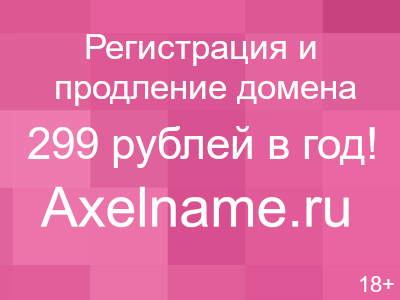 Картинка ручейка анимация, пальцах смешные